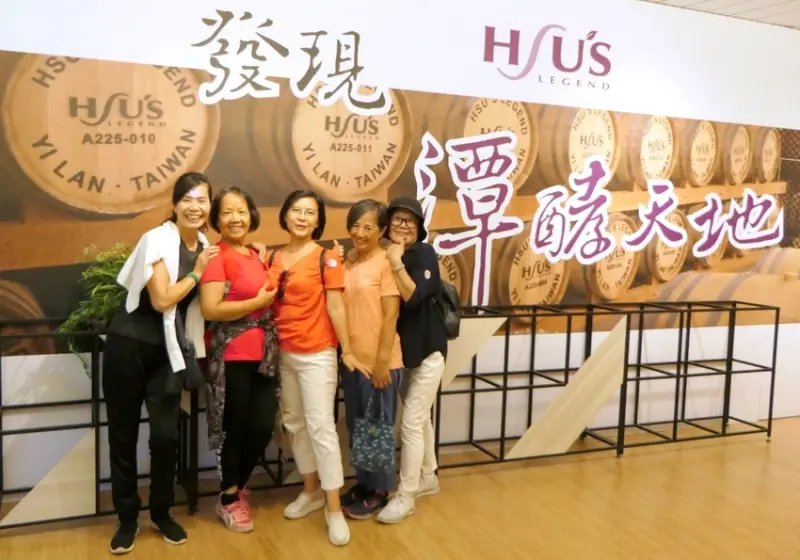 宜蘭休憩、購物景點[潭酵天地觀光工廠] 免費入場-試飲、好拍、又好玩