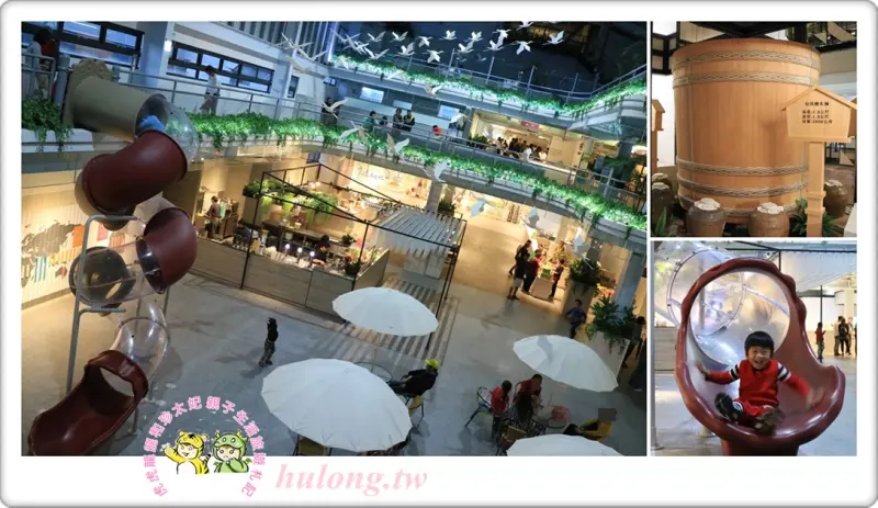宜蘭雨天室內景點【潭酵天地觀光工廠】滿天飛舞的白鷺鷥🔹兩層樓高溜滑梯! - 虎虎龍龍*珍太妃