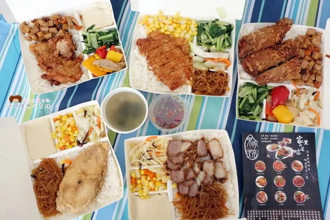 《新竹好吃便當推薦》東家便當．光復店，好吃的椒麻雞、照燒肉排，四種配菜分量十足，便當也能享受有異國風味！外帶外送便當服務  