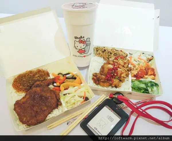 新竹園區團購外送外帶便當推薦 東家便當新竹光復店 おいしいお弁当!美味滷排骨 香辣椒麻雞 9種新鮮配菜可以選擇~太厲害了!