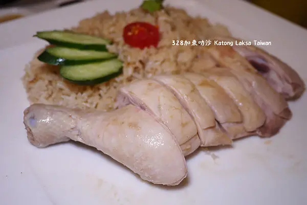 ◆台北車站【328加東叻沙台灣店 Katong Laksa Taiwan】米其林指南推薦。台北車站正宗新馬料理。微風台北食尚廣場美食