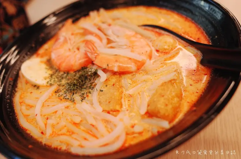 ｜關於美食（台北車站TAIPEI x 328加東叻沙(台灣店)Katong Laksa Taiwan）｜禾乃氏口袋食堂分享日誌－米其林指南推薦，新加坡必吃美食來台，正宗新馬料理！