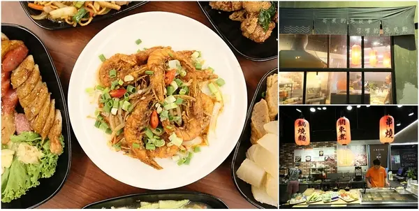 【台南美食】日式關東煮酒食，百元平價熱炒！消夜美食新選擇：大東田酒食        
      