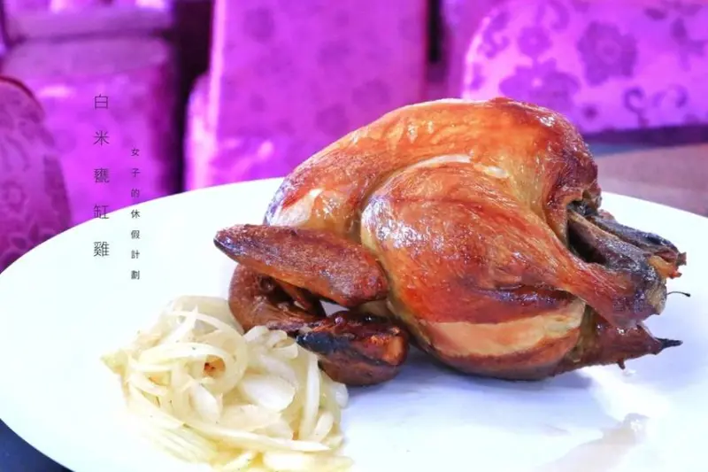 【花蓮美食】白米甕缸雞，古法龍眼木甕烤花蓮在地放山雞，金黃酥香皮脆肉嫩吮指回味 |花蓮合菜餐廳推薦 ▲女子的休假計劃▼