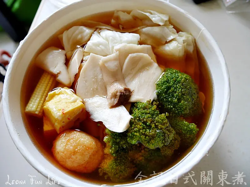 【台中北區】金記日式關東煮&雞蛋糕。清爽湯頭搭配新鮮蔬菜，美味關東煮輕鬆送到家|一中商圈|中友百貨|水煮餐便當