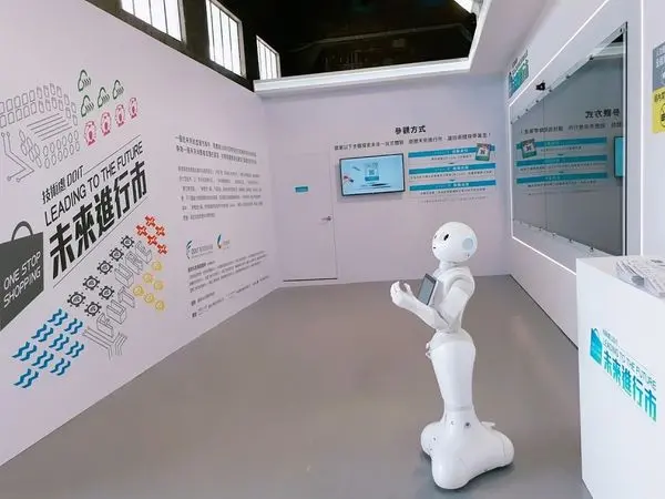 【2017基隆城市產業博覽會】八大主題館免費參觀/基隆未來城市發展新風貌/貪吃鬼100元餓搞基隆港/基隆彩繪郵輪好看好逛好食展覽