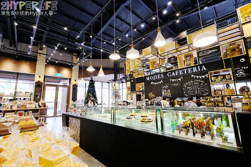 摩吉斯烘焙樂園│挑高工業風空間大器，享用早午餐或下午茶之餘還能逛下烘焙食材器具，也有烘焙手作教室可體驗～2018年全新早午餐也上市囉！ @強生與小吠的Hyper人蔘~