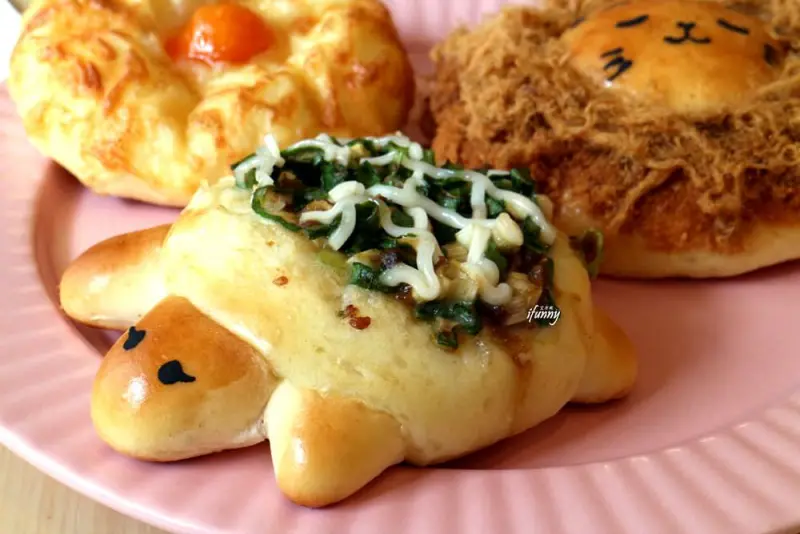 [台北 松山]喜荒、愛、不仍烘焙咖啡店~可愛的鬆鬆獅麵包~一號糧倉結合野上麵包大師 - ifunny 艾方妮的遊樂場