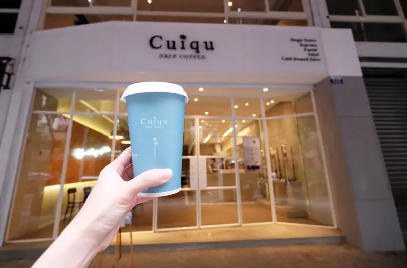 台中南屯│奎克咖啡台中公益加盟店-高雄的奎克咖啡展店台中.公益路商圈輕食與咖啡 - 藍色起士的美食主義