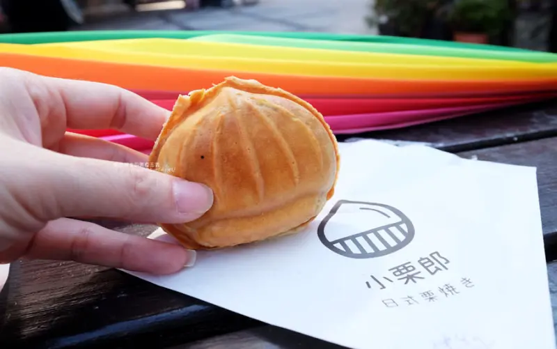 台中北區│小栗郎日式栗燒-台南人氣栗子燒展店台中.可電話先預訂.每日還有限定口味喔 - 藍色起士的美食主義