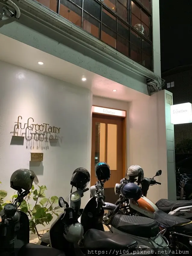 【新竹東區】新竹也有超好拍網美餐廳~富榖沺 FuGooTain 米食料理