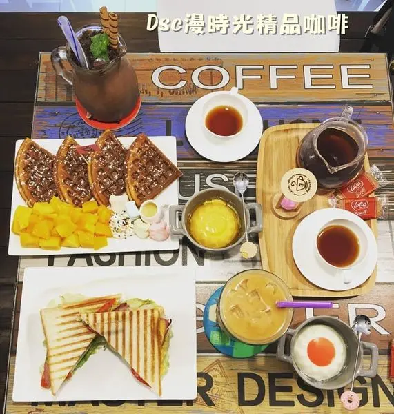 (美食)新北新莊 「Dsc漫時光精品咖啡」新莊早午餐、帕里尼、咖啡、輕食、下午茶推薦!香醇精品咖啡陪你度過悠閒時光!