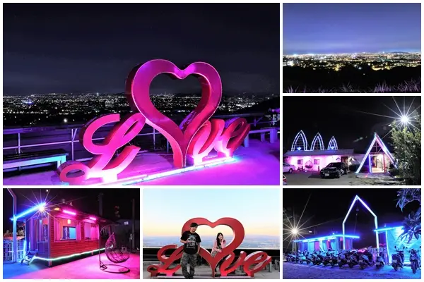 【桃園龍潭景點】 天上天景觀美食餐廳~LOVE藝術裝置，一邊看景致一邊吃美食，乳姑山看夜景好去處        
      