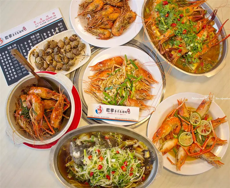 「桃園蘆竹美食」乾爹專業泰國蝦-活蝦料理推薦，每日新鮮直送泰國蝦，肥美大公蝦新鮮料理，滿滿蝦膏料理入味超吮指。桃園美食、活蝦料理、桃園推薦、南崁美食、泰國蝦料理、桃園必吃、蘆竹美食