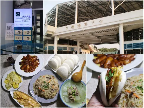 【雲林口湖】口湖遊客中心｜單車族據點。免費充電。腳踏車租借