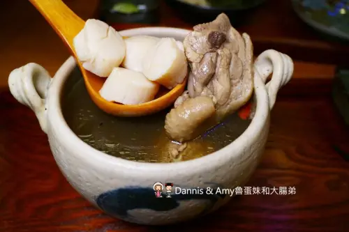 新竹四君子養生膳食。每天現熬湯頭。人蔘雞湯。麻油雞。猴頭菇。五穀飯。帶家人長輩來進補一下！︱