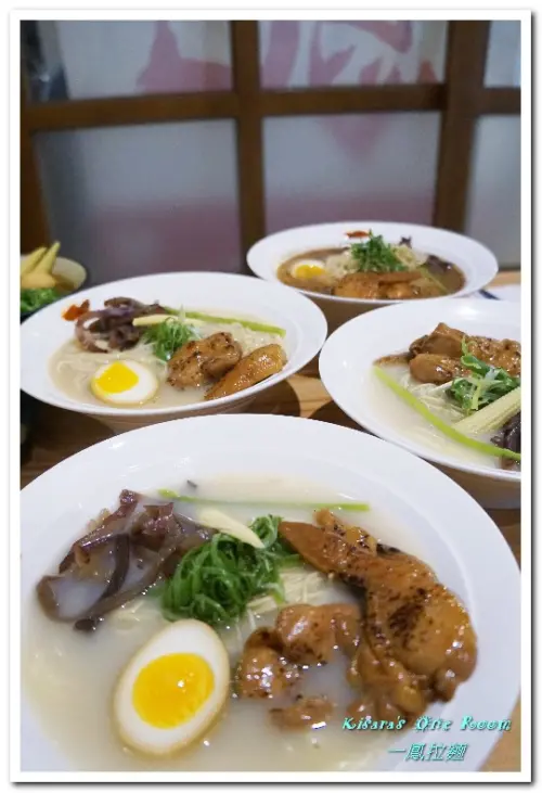 新時代拉麵．清雅美味、齒頰留香的獨門雞汁湯頭日式拉麵──一鳳拉麵        
      