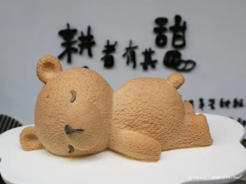 台中生日蛋糕│耕者有其甜〃小熊睏寶新上市～融化你的心也融化你的嘴！