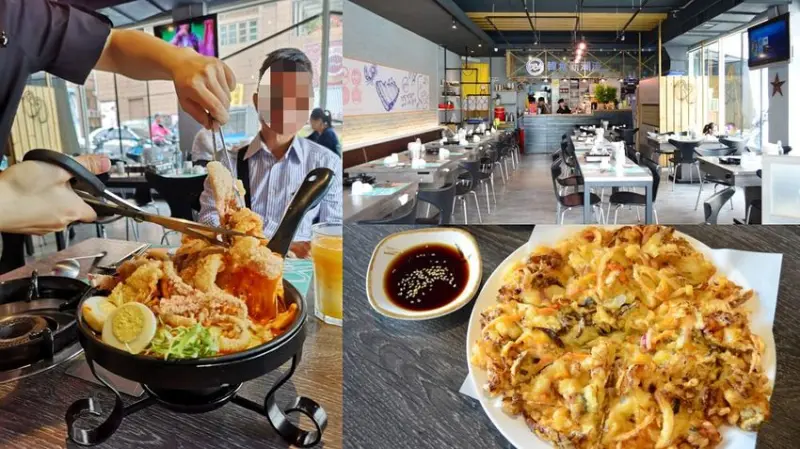 深藏在彰化員林的超好吃的起司魷魚年糕鍋~牽絲濃郁口感令人欲罷不能！