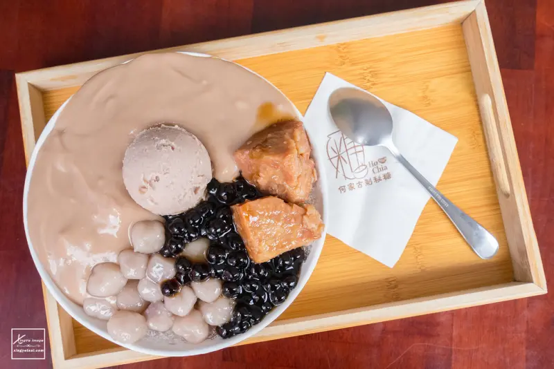 台北｜板橋【何家古制秘糖】冰品、飲品專賣店