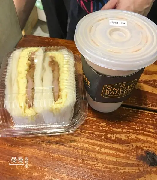 【台北/捷運科技大樓站】雪球咖啡‧排隊人氣早餐，肉片厚蛋三明治、杏仁奶茶、焦糖奶茶