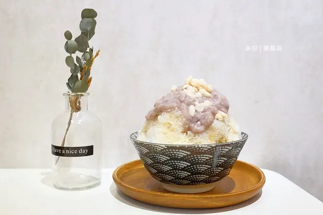 《三重♥食記》參好。多肉植物、乾燥花、繽紛花牆，被療癒著的清新空間，汽泡飲、咖啡，還有好好吃的手製刨冰！(菜竂站)