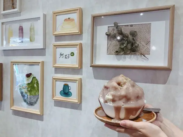 捷運菜寮站✿參好✿小店大人氣!! 佛心冰品要吃手腳要快呢!! 推薦香芋花生冰~