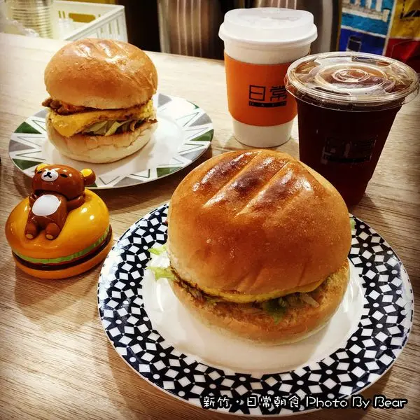 【新竹】「日常朝食DATO(簡約質感風/日式早午餐/味噌雞肉/泡菜豬肉/漢堡/北大路)」