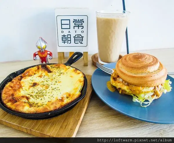 新竹好吃早午餐日式口味漢堡推薦 日常朝食DATO 味增雞肉丹麥堡 起士烘蛋(菜單介紹) 有wifi 綠地公園 很放鬆的城市角落!! にちじょう ちょうしょく!!