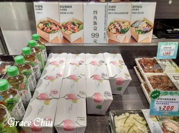 姬路maneki招來日日便當～鐵道便當．日式餐盒