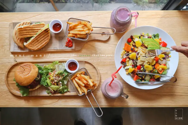 W小姐旅行畫報/ 台北食報｜mani mani，新品種時髦義式料理，和蔬食談個純純戀愛，豐收滿桌子的真心＃東區蔬食料理＃忠孝敦化站＃Vegan