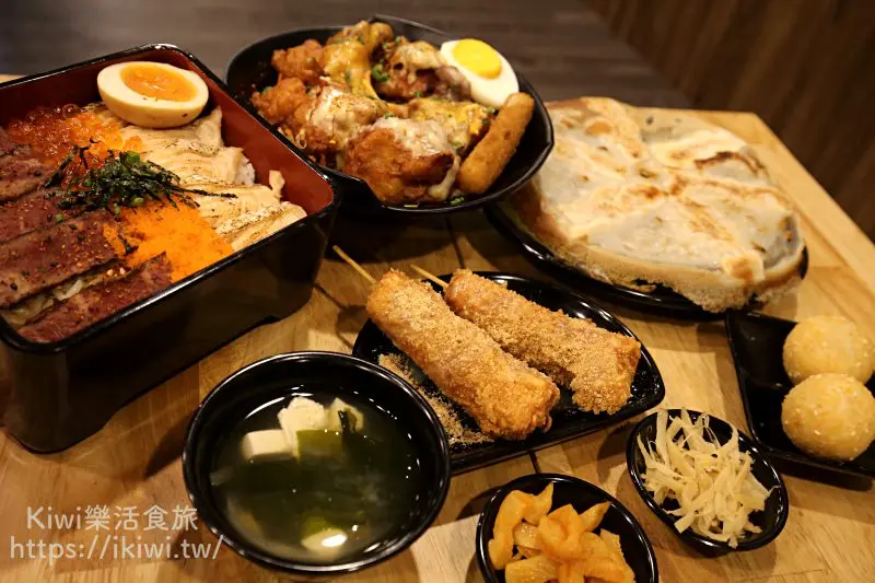 嘉義美食｜天滿橋洋食專賣店 超平價日式定食丼飯130元起 小菜湯飲品無限量供應/銷魂日式煎餃/邪惡起司炸雞丼 - Kiwi 樂活食旅