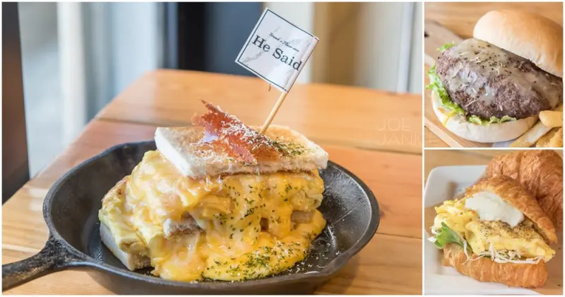 八德早午餐【He Said 祂說早午餐】起司控快來  隱藏版起司土石流 - This is Janice