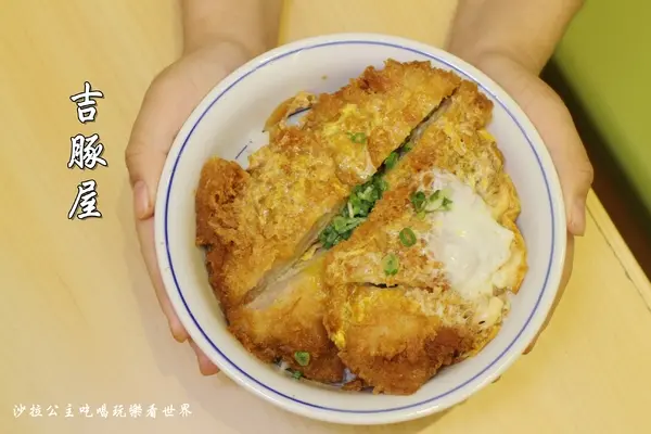 西門町小南門美食『吉豚屋-中華店』日本最大連鎖豬排店/萬華家樂福-桂林店/捷運西門站