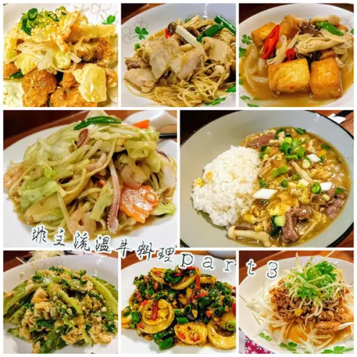 非主流溫牛料理第三彈！！  老闆的手藝真心吃不膩，消夜時段的心得紀錄～