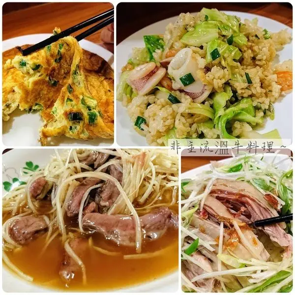 Ｎ次的再訪，儘此一家、絕無分號的味道 這種店家手藝，能讓人不愛嘛？～非主流溫牛料理！