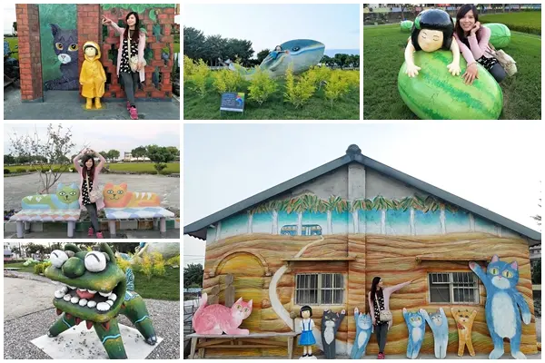 【雲林西螺景點】埤頭立體繪本公園~新景點報到，立體繪本公園「很久很久以前有一座三合院」，小場景快門按不停        
      