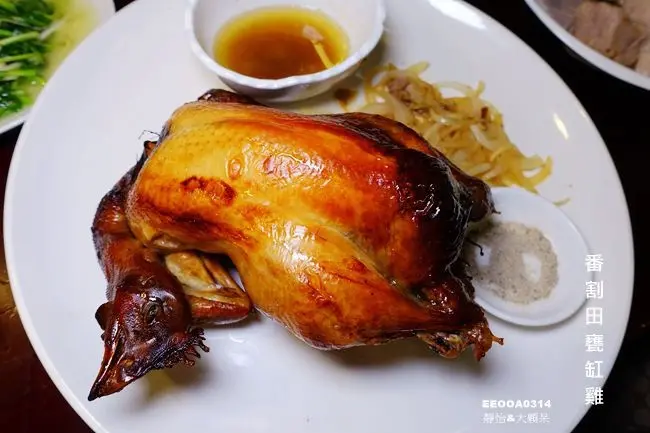 宜蘭蘇澳甕仔雞 ▶ 番割田甕缸雞 ▶ 生意好到爆炸 讓人吮指回味的柴燒甕缸雞 