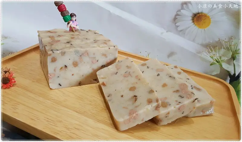 團購美食蘿蔔糕推薦，吃素也可以吃得巧，美味又用心的素食港式蘿蔔糕，色香味100％ - 小凉的美食小天地