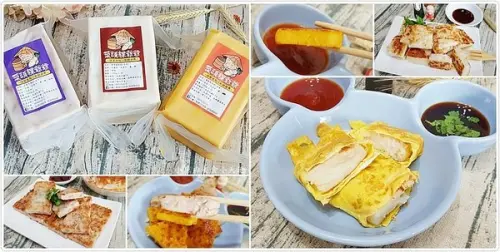 台中西屯』菜頭粿爺爺║蘿蔔糕也來爆料？ 真材實料傳統風味蘿蔔糕、南瓜、芋頭也來湊熱鬧？        
      