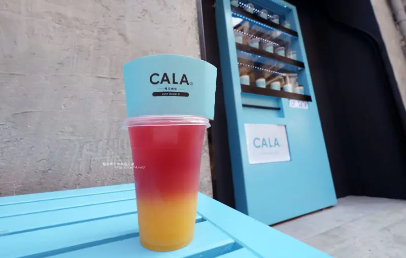 台中北區│CALA Coffee嘎啦咖啡-韓國打卡夯點飲料販賣機咖啡館出現在一中商圈 - 藍色起士的美食主義