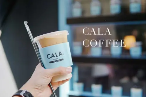 台中北區｜CALA Coffee 嘎啦咖啡，超夯韓系販賣機在台中也有啦！