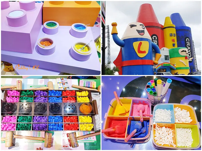 【宜蘭蘇澳景點】蠟筆觀光工廠《蜡藝蠟筆城堡》一票玩4個DIY