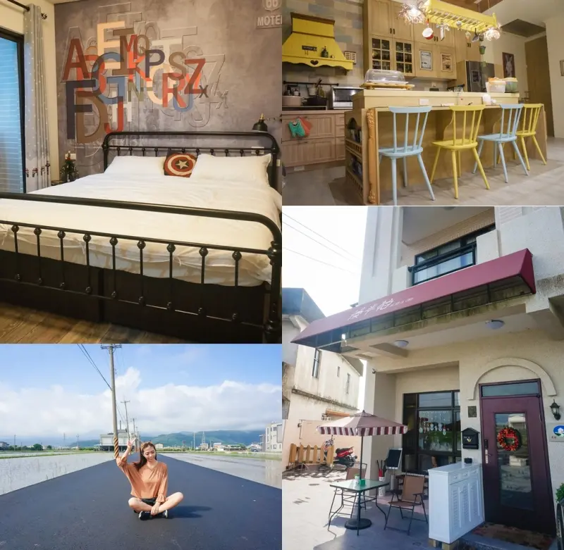 宜蘭礁溪 ▌慢半拍民宿  住進童話般夢幻鄉村風 極具溫度的療癒民宿🏡