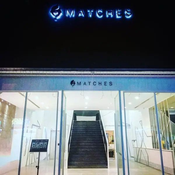 台中【Matches】低調奢華的餐酒館，網美必點調酒：諷刺劇的女爵