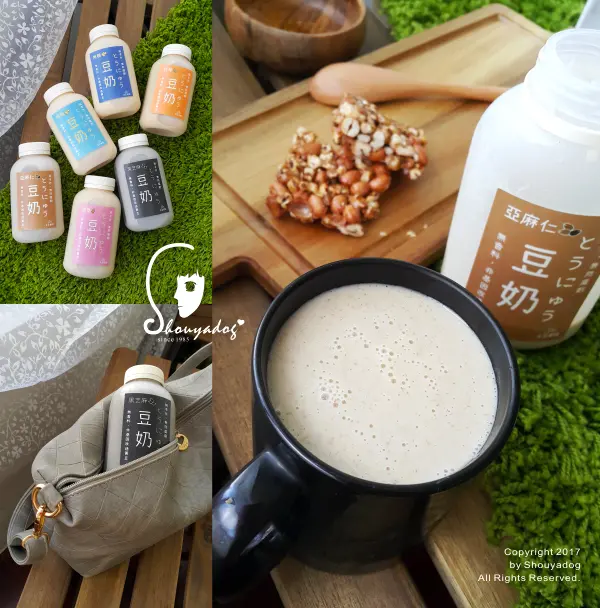 【健康飲品】不濾渣豆漿初體驗 豆豆客棧 生機養身豆漿專門店推薦