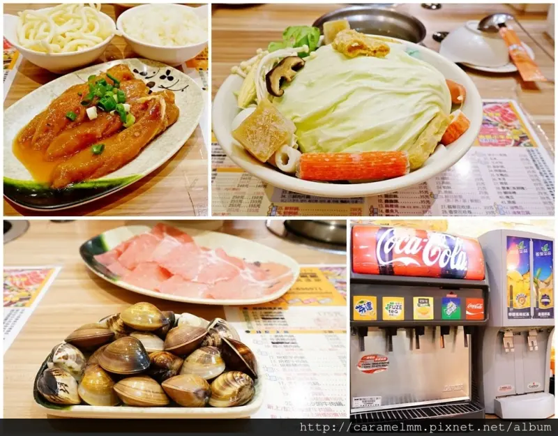 【苗栗頭份】錢都日式涮涮鍋(頭份尚順店) 食材新鮮 特約廠商95折 頭份火鍋店推薦 白飯、冰淇淋、飲品吃到飽 菜單