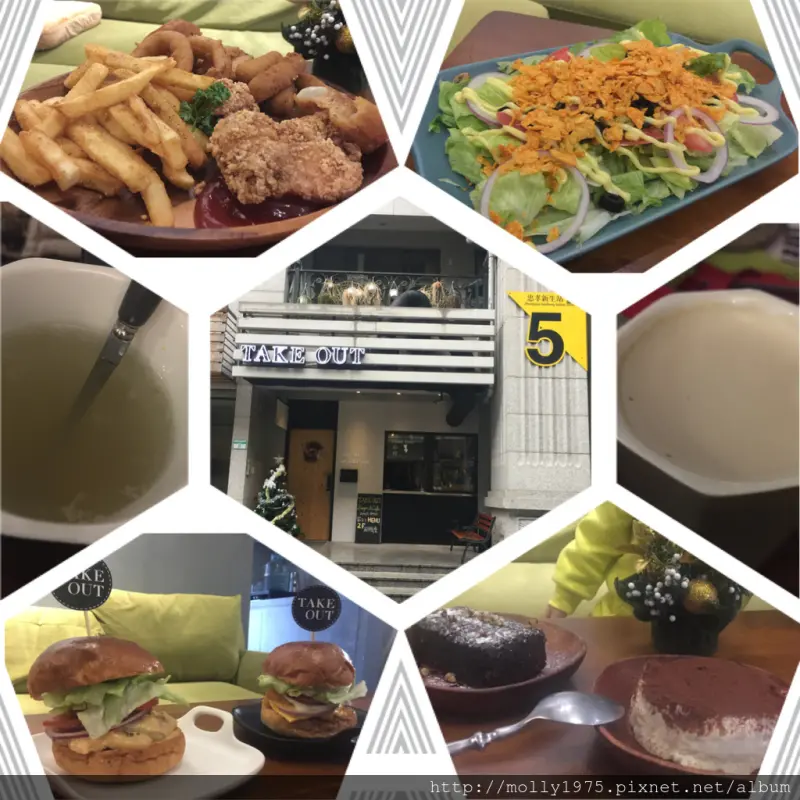 【台北大安】TakeOut Burger&Cafe-忠孝新生店