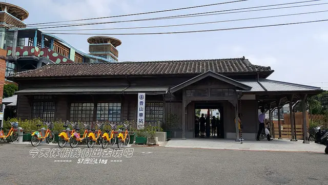 [新竹⊙香山區]香山車站。西部鐵路幹線木造車站之一