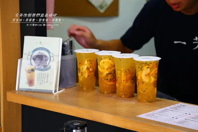 [台中♥西屯區]一芳水果茶。採用當令盛產水果。館前店